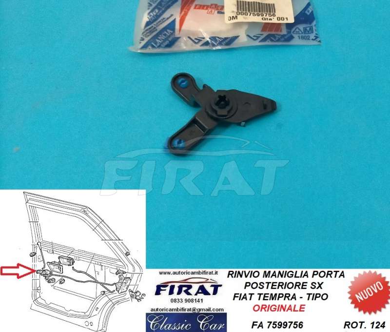 RINVIO MANIGLIA PORTA FIAT TEMPRA - TIPO POST.SX (7599756)
